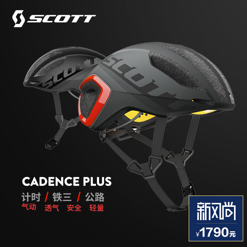 syb兴升阳-天猫新风尚,scott cadence syb兴升阳-天猫新风尚,scott cadence