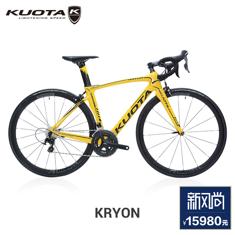 syb兴升阳-天猫新风尚, kuota syb兴升阳-天猫新风尚, kuota