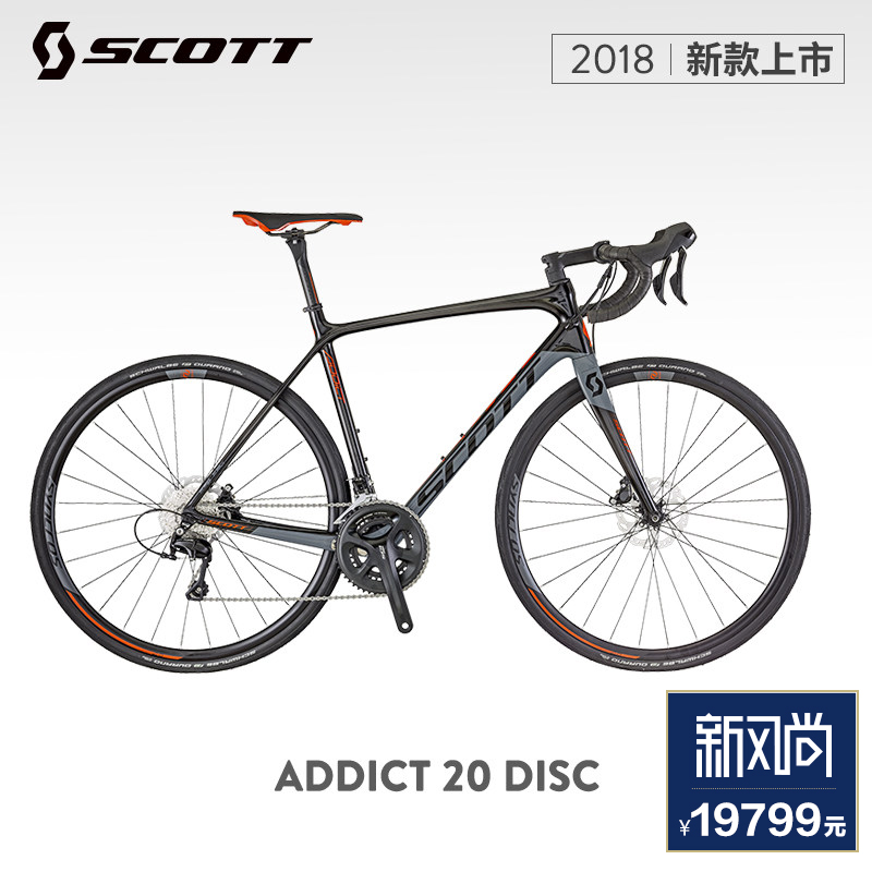 syb兴升阳-天猫新风尚,scott syb兴升阳-天猫新风尚,scott