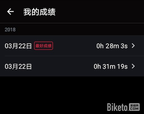 微信图片_20180328154949.jpg 微信图片_20180328154949.jpg