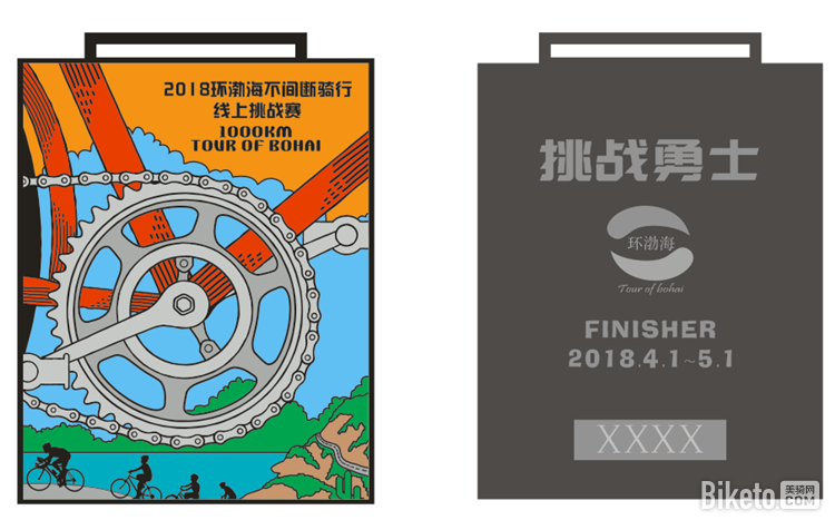 微信图片_20180402135928.png 微信图片_20180402135928.png