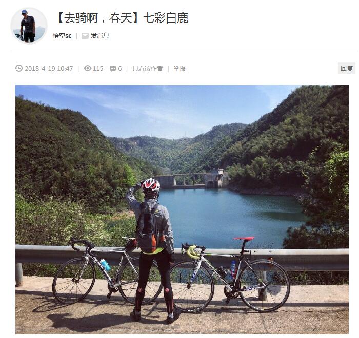 TIM截图20180503113314.jpg TIM截图20180503113314.jpg