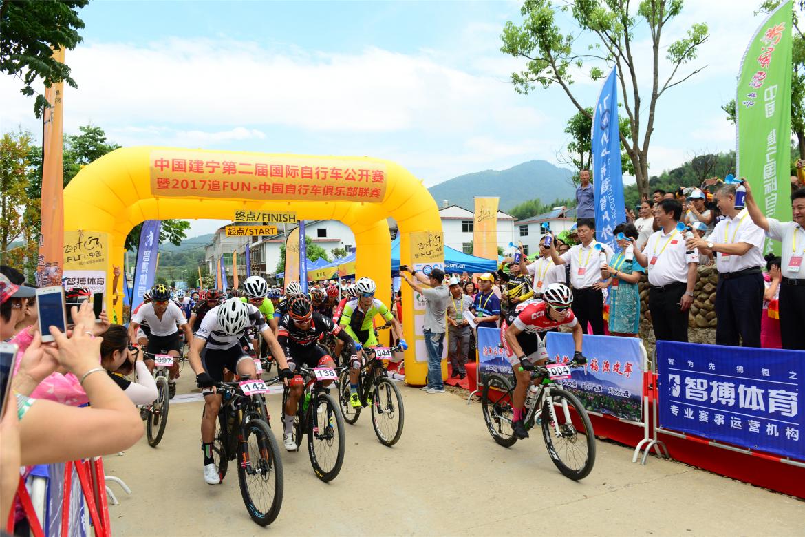 为荷而来·花海骑行 为荷而来·花海骑行