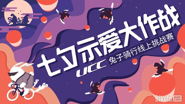 ��Ϧʾ������ս_750-420 ����.jpg