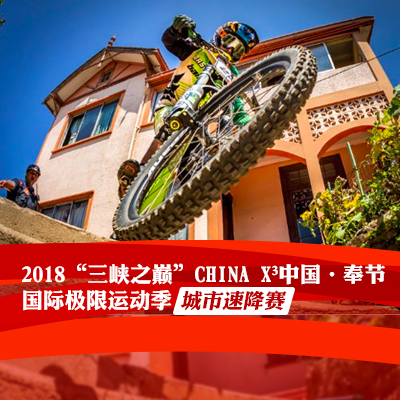 微信图片_20180913171412.jpg 微信图片_20180913171412.jpg