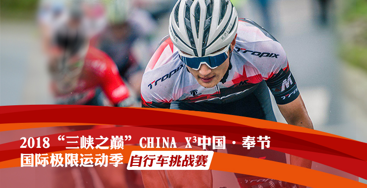 微信图片_20180914111902.jpg 微信图片_20180914111902.jpg