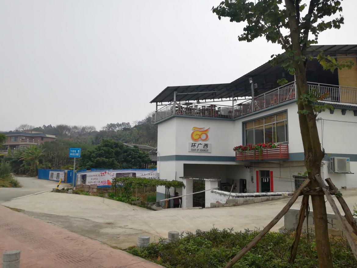 IMG_20190202_083434.jpg IMG_20190202_083434.jpg