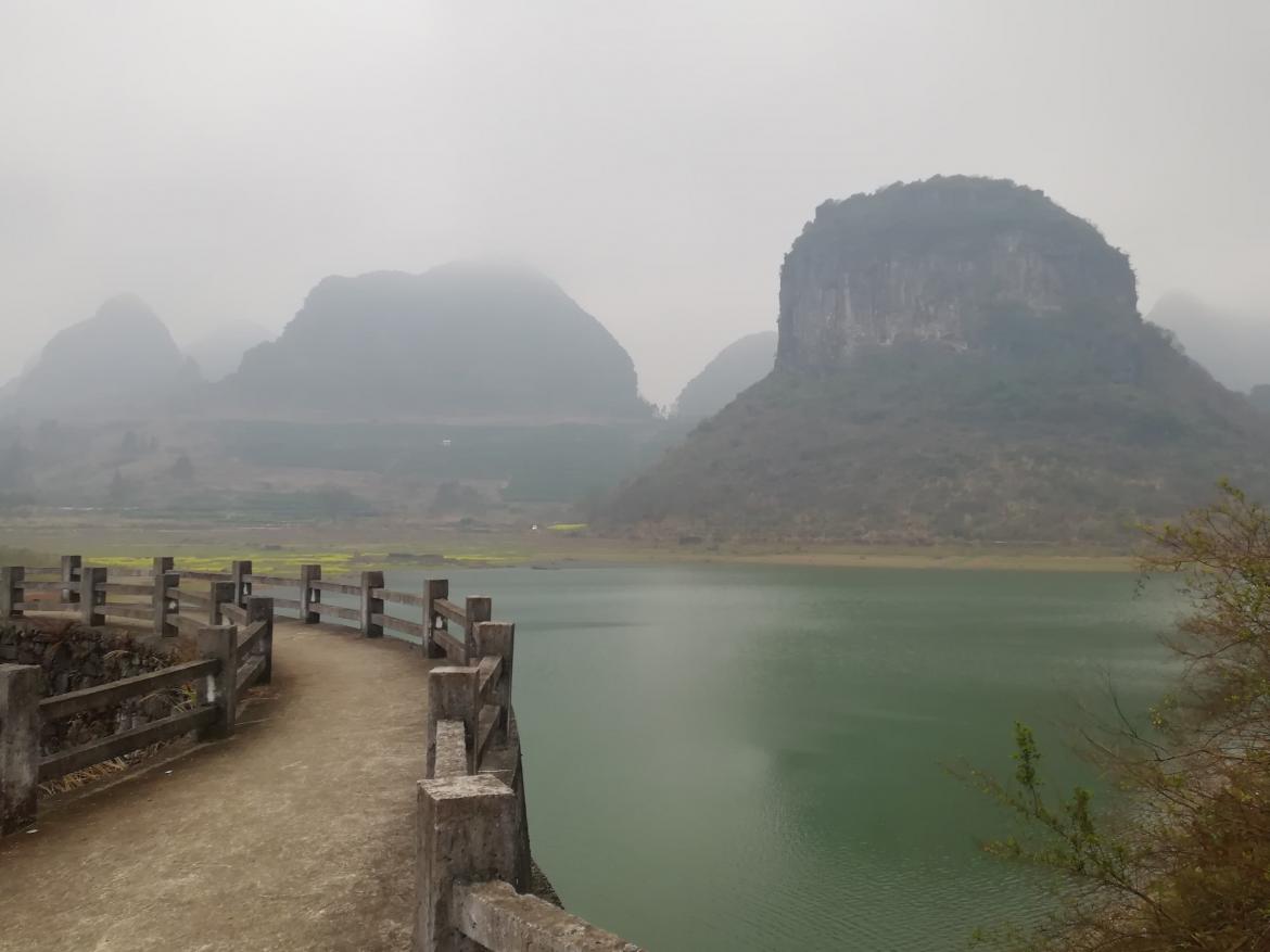 IMG_20190202_161334.jpg IMG_20190202_161334.jpg