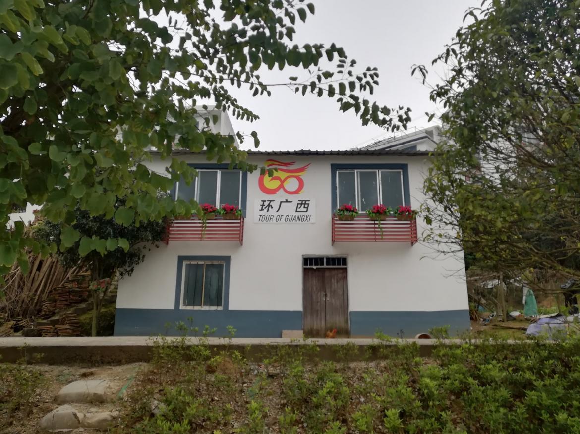 IMG_20190202_083245.jpg IMG_20190202_083245.jpg