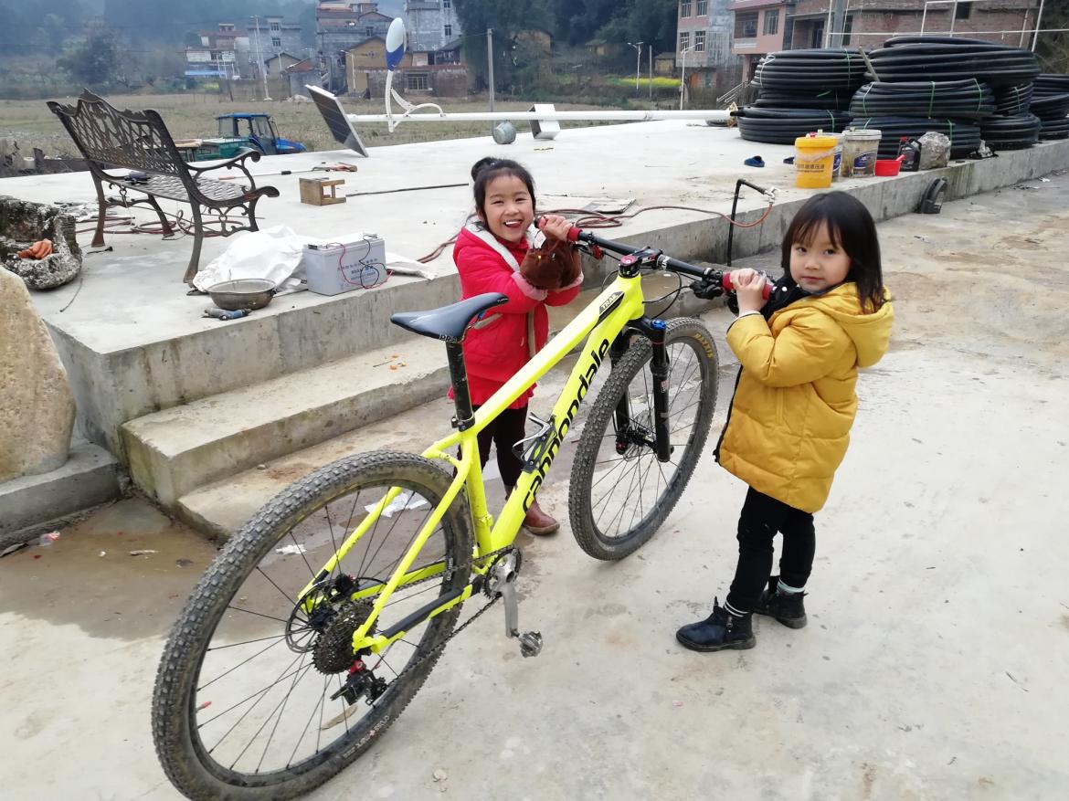 IMG_20190203_103454.jpg IMG_20190203_103454.jpg