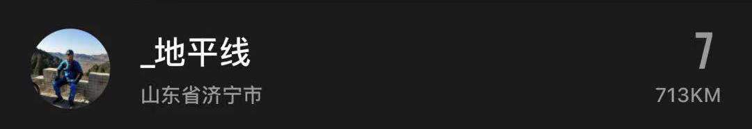 61e2446fdb613d829412f5c58201f543.jpg 61e2446fdb613d829412f5c58201f543.jpg