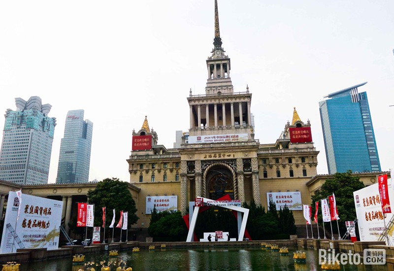 �й�Ʒ���ջ���᳡