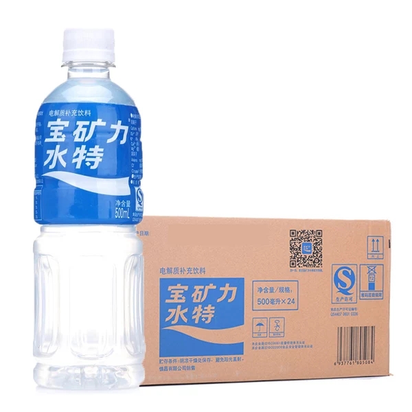 -288887669.jpg -288887669.jpg