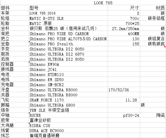 图片14.png 图片14.png