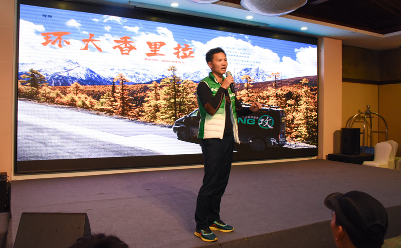 去最美的地方骑行——美疆体育2020赛季系列美景骑行赛事发布会