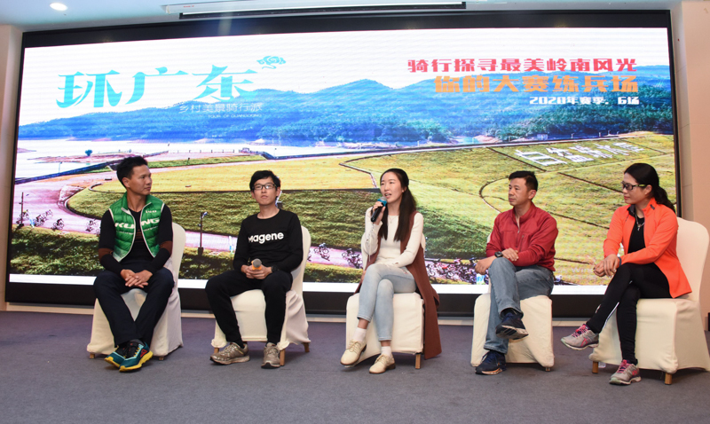 去最美的地方骑行——美疆体育2020赛季系列美景骑行赛事发布会