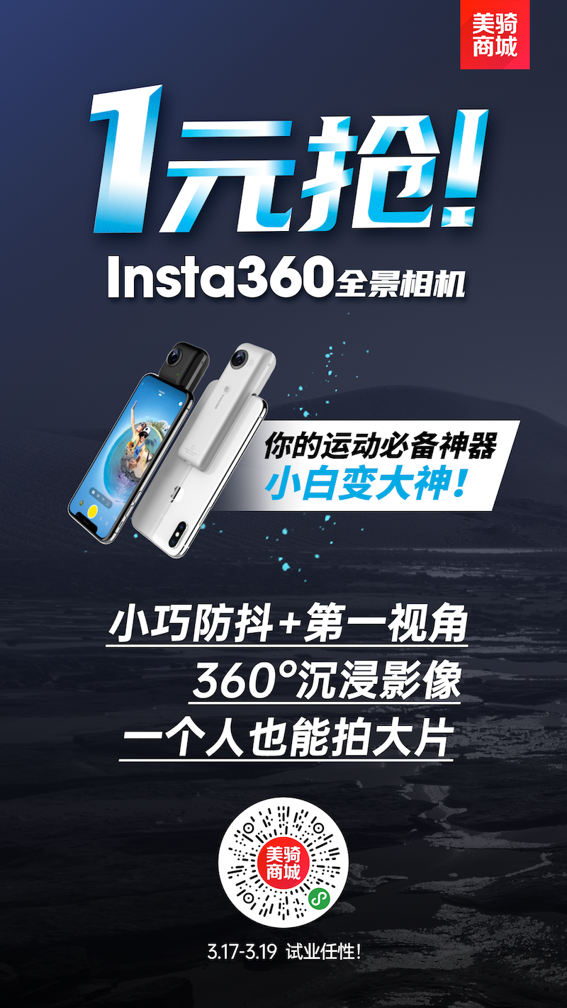 微信圖片_20200316174101.png