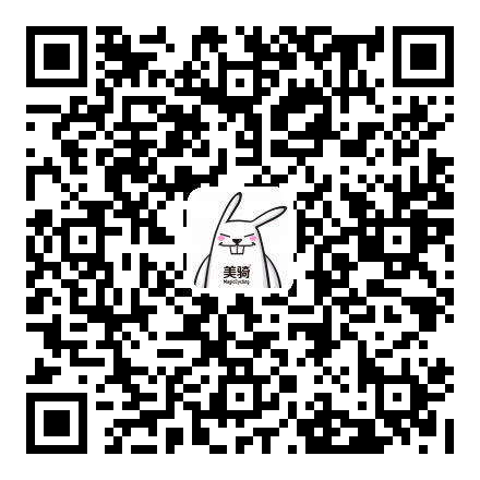 美骑客服(中).png 美骑客服(中).png