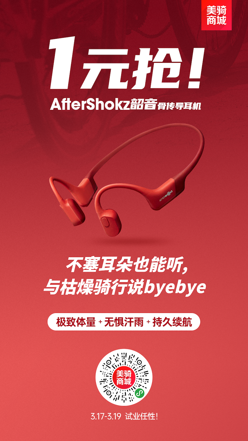 微信圖片_20200316174105.png