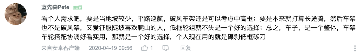 Ļ 2020-04-24 6.06.11.png