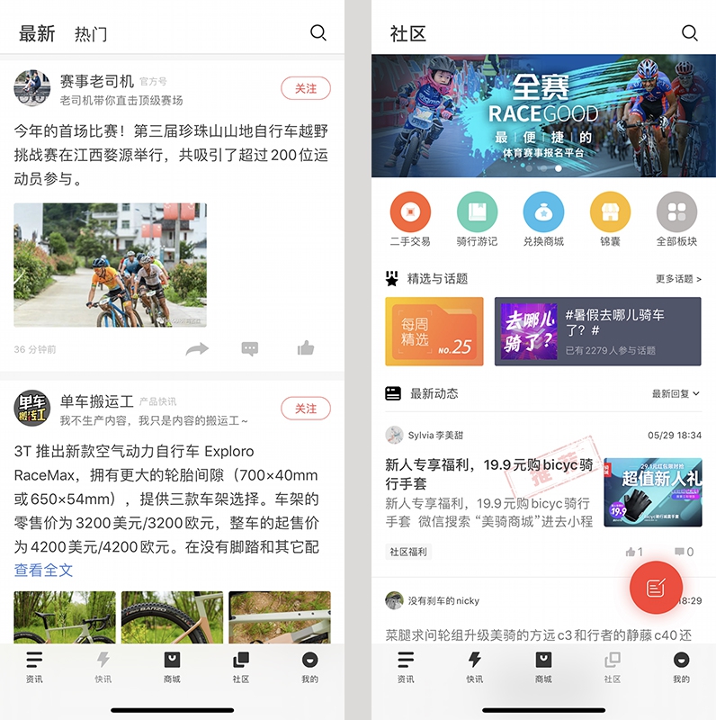 ����+ ����app �汾���� ��������.jpg