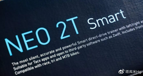 外包装上也说了NEO是最安静的骑行台 外包装上也说了NEO是最安静的骑行台