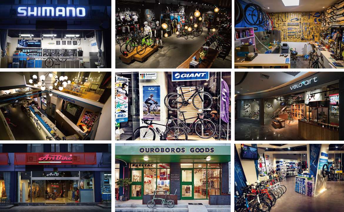 单车街合作车店.jpg 单车街合作车店.jpg