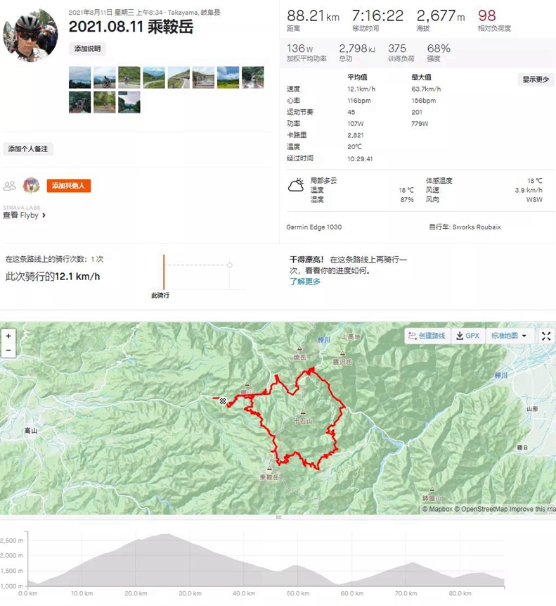 微信图片_20210902164423.jpg 微信图片_20210902164423.jpg