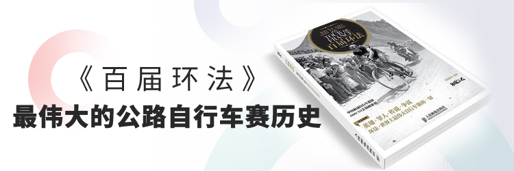 美骑商城代金券