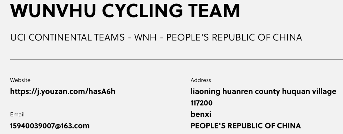 截屏2022-01-24 13.30.26.jpg 截屏2022-01-24 13.30.26.jpg