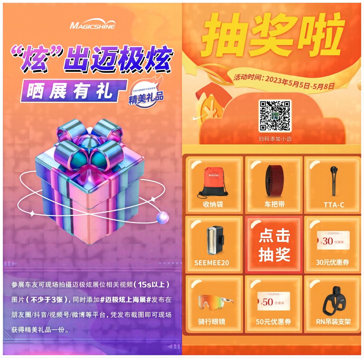 长图.jpg 长图.jpg