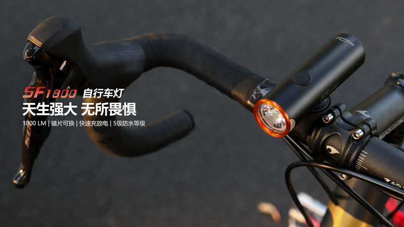 品质车灯,助力驰骋 (1).jpg