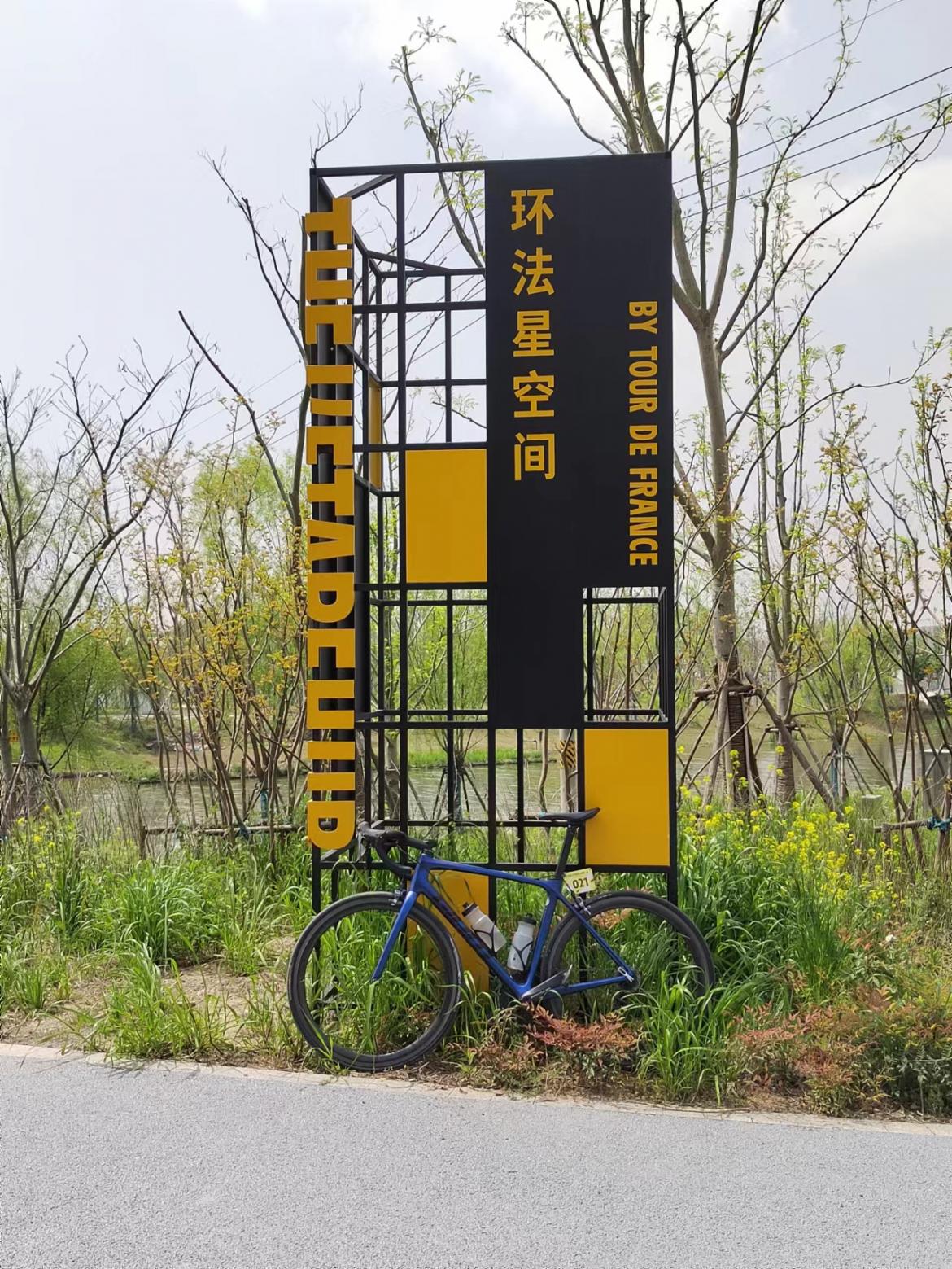 微信图片_20230707150738.jpg 微信图片_20230707150738.jpg