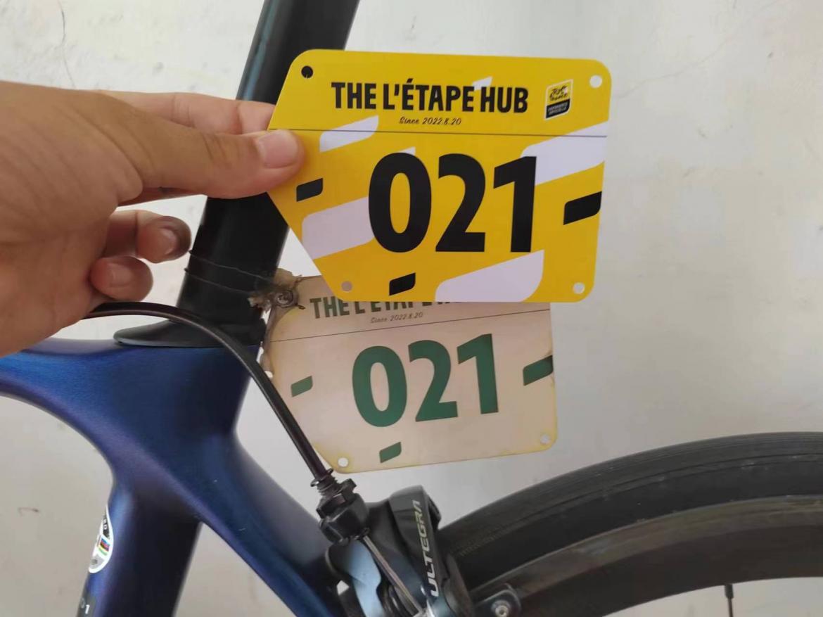 微信图片_20230707145532.jpg 微信图片_20230707145532.jpg