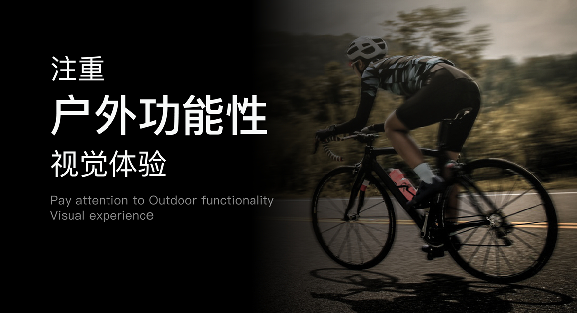 产品PPT-08.jpg 产品PPT-08.jpg