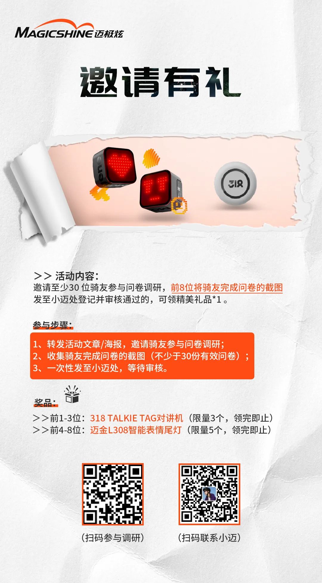 640 (1).jpg 640 (1).jpg