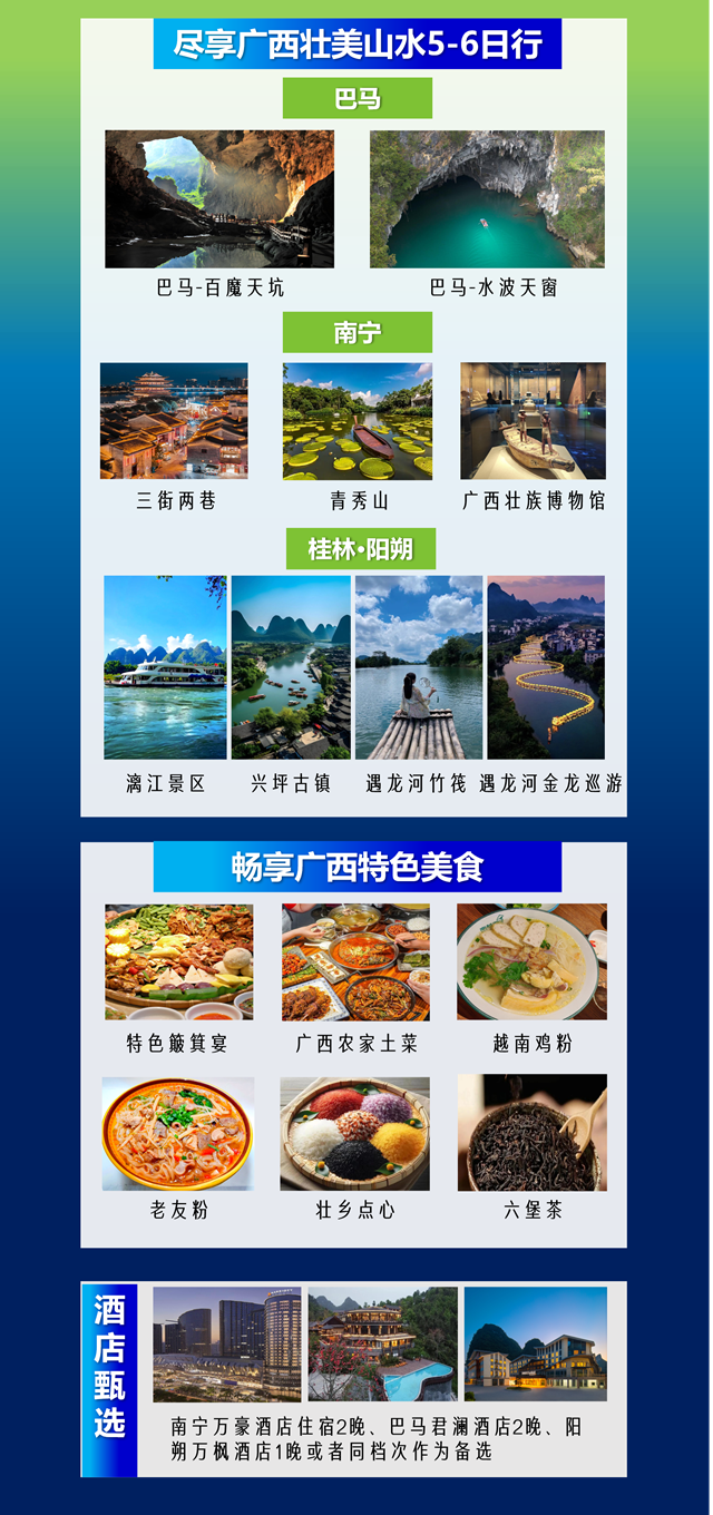 微信图片_20250919150637_118_462_副本_副本.png 微信图片_20250919150637_118_462_副本_副本.png