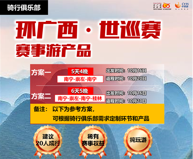 微信图片_20250919150637_118_462_副本.png 微信图片_20250919150637_118_462_副本.png