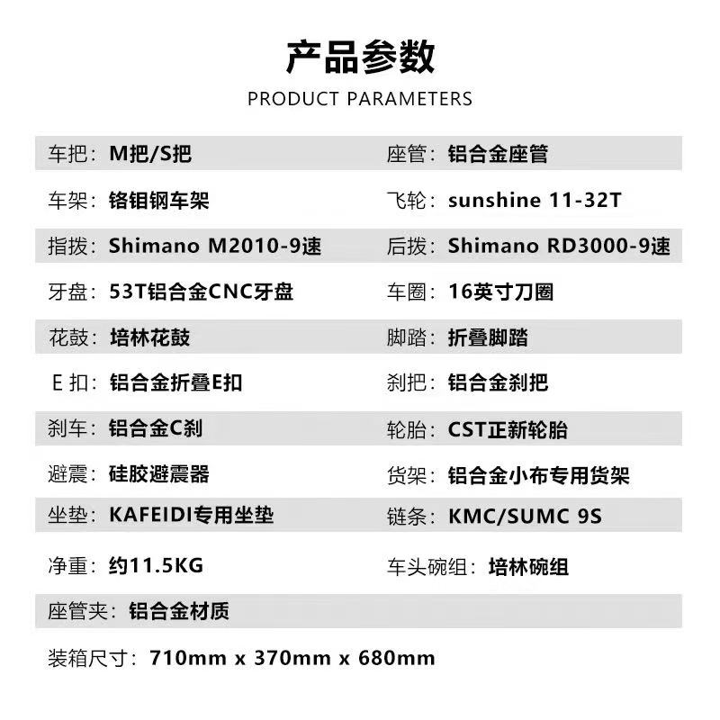 微信图片_20250925175548_1007_497.jpg 微信图片_20250925175548_1007_497.jpg