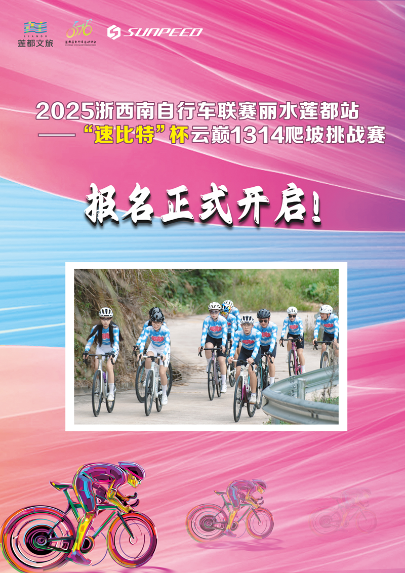 微信图片_2025-09-29_145757_978.png 微信图片_2025-09-29_145757_978.png