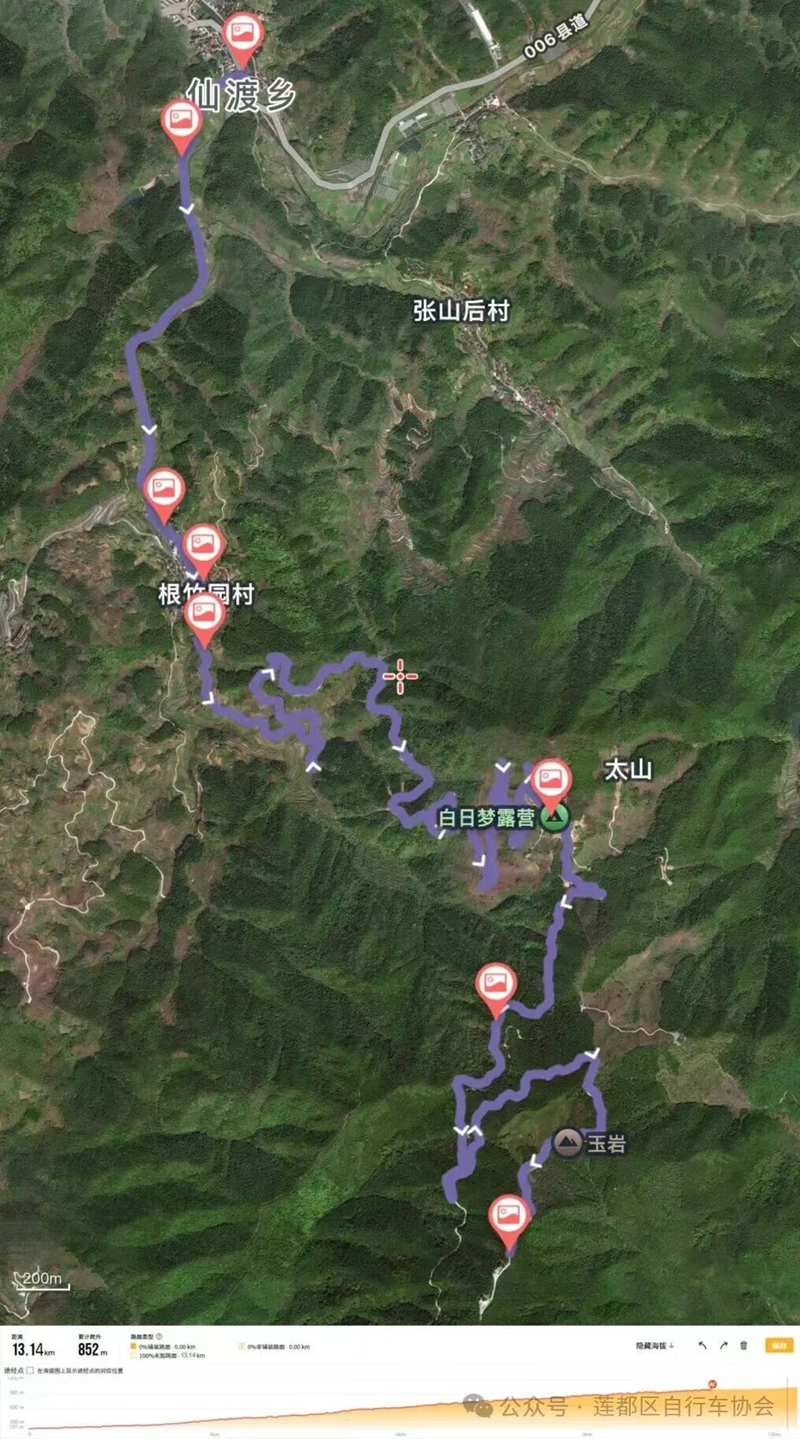 微信图片_20250929150555_1048_497.png 微信图片_20250929150555_1048_497.png