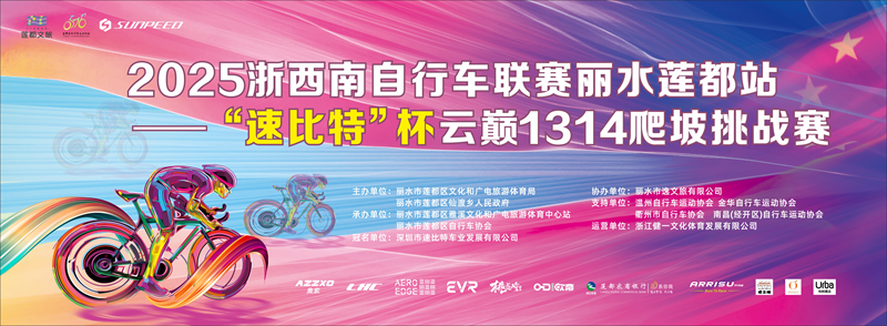 微信图片_2025-09-29_145805_571.png 微信图片_2025-09-29_145805_571.png