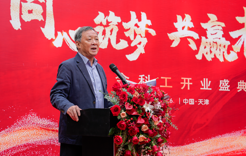 大金05.png