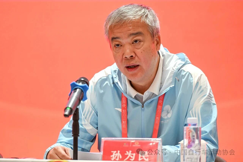 反興奮劑工作會(huì)議3.png
