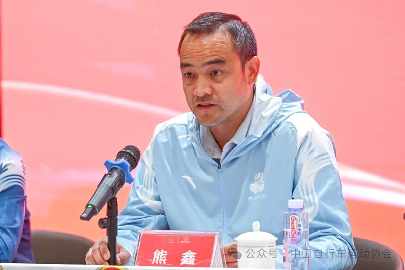 反興奮劑工作會(huì)議4.png