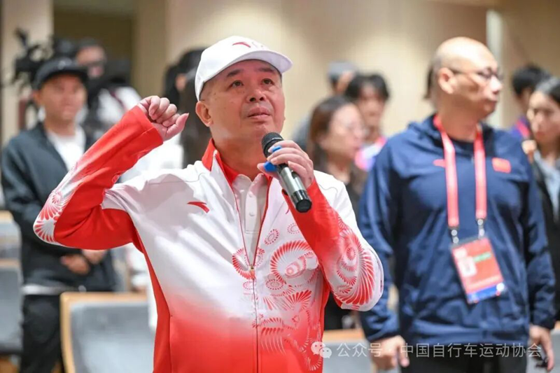 反興奮劑工作會(huì)議7.png
