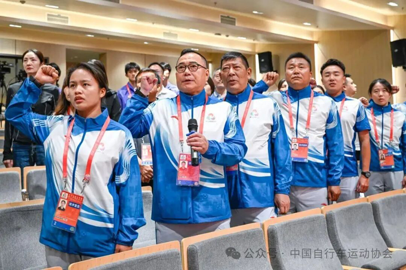 反興奮劑工作會(huì)議8.png