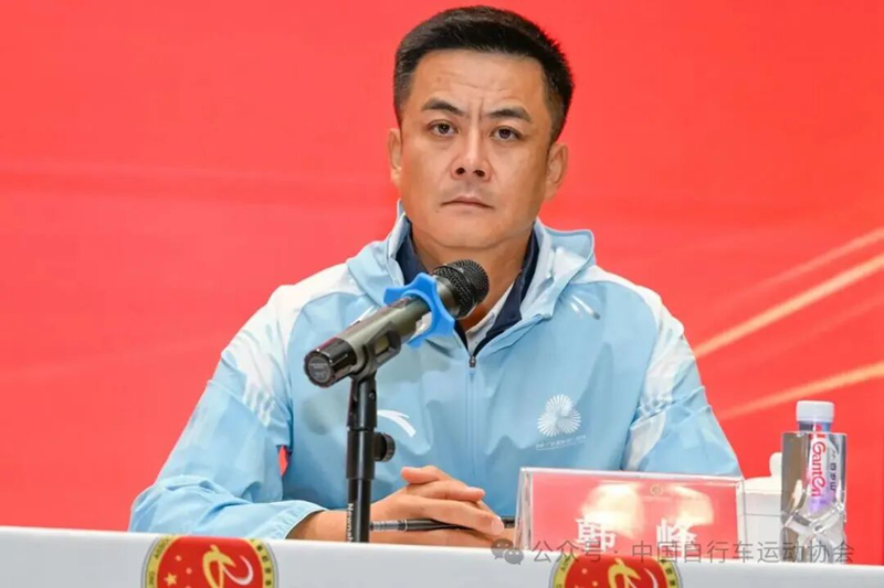 反興奮劑工作會(huì)議5.png