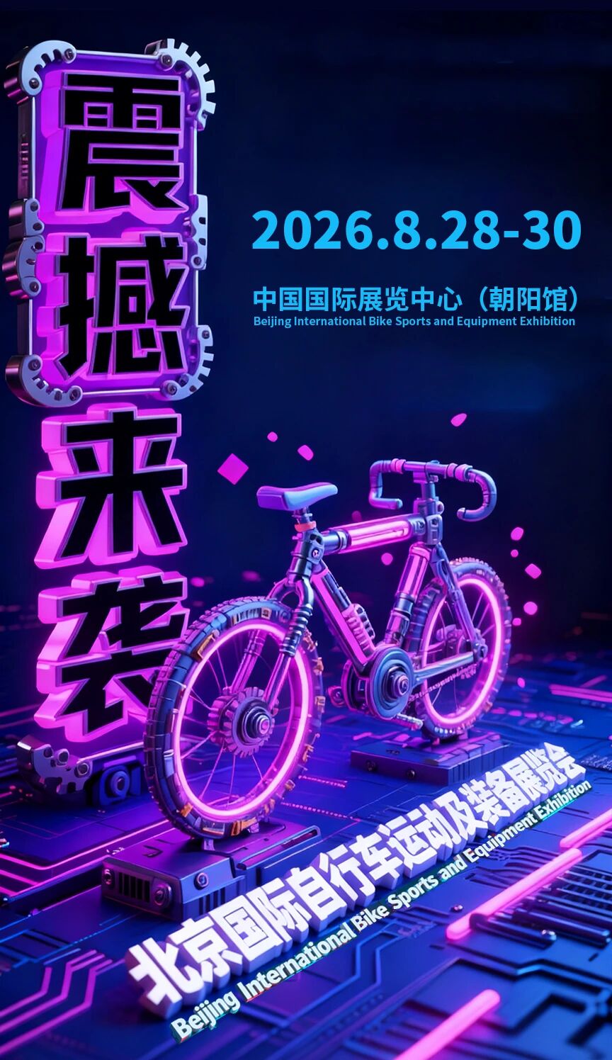 微信圖片_2025-10-27_112318_188.jpg 微信圖片_2025-10-27_112318_188.jpg