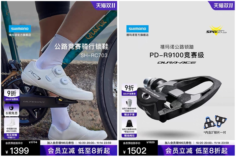 微信圖片_20251031174058_1546_497_副本_副本.jpg 微信圖片_20251031174058_1546_497_副本_副本.jpg